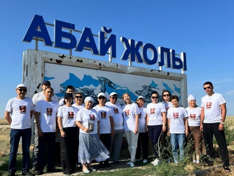 Теміржолшылар Абай елінде болды