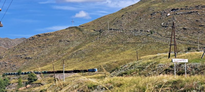 Кумистауская дистанция пути отмечает 70-летие