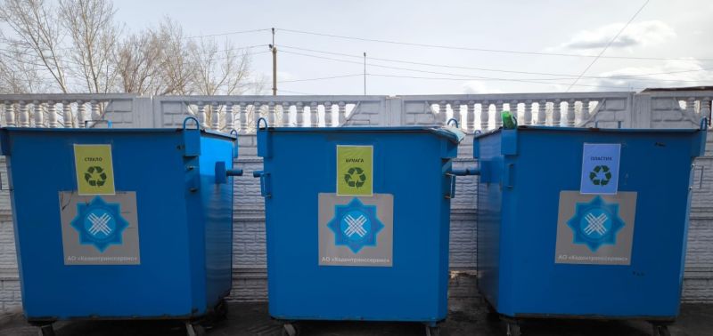 О проводимой работе по сортировке производственных и бытовых отходов рассказали в АО «Кедентранссервис»