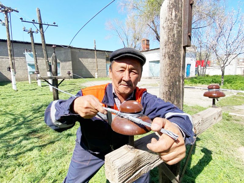 Қауіпті кәсіп иесі