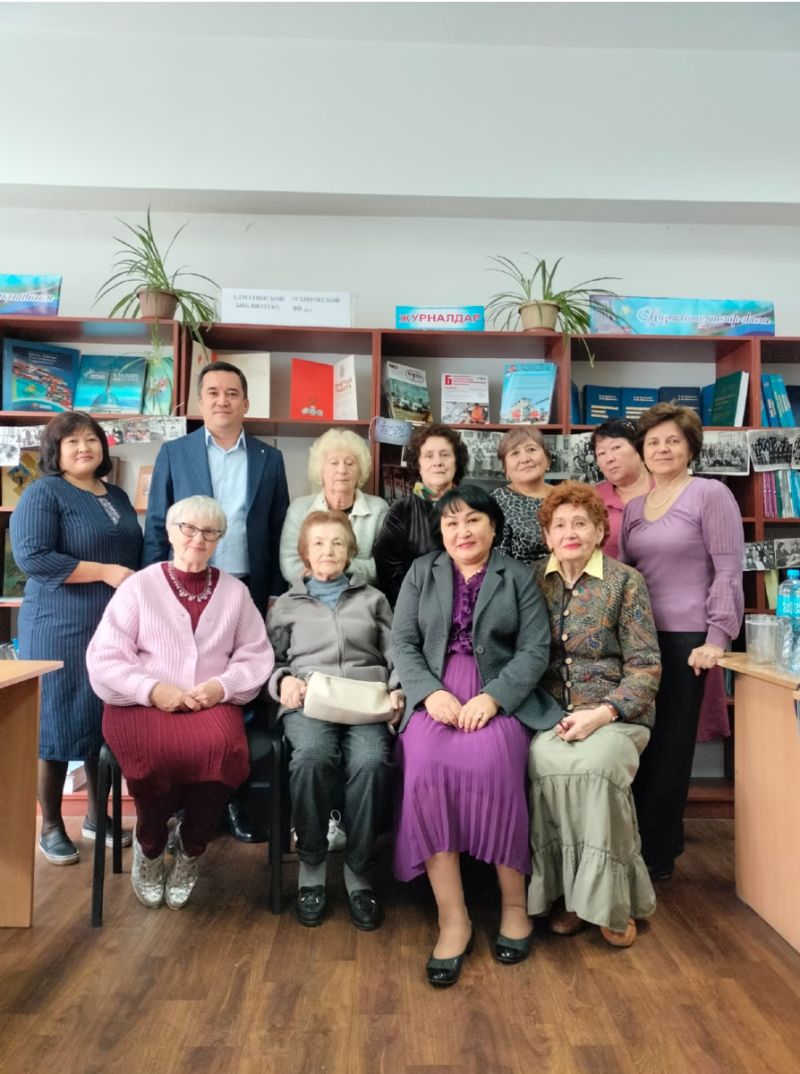 Алматинская техническая библиотека отметила 90-летие