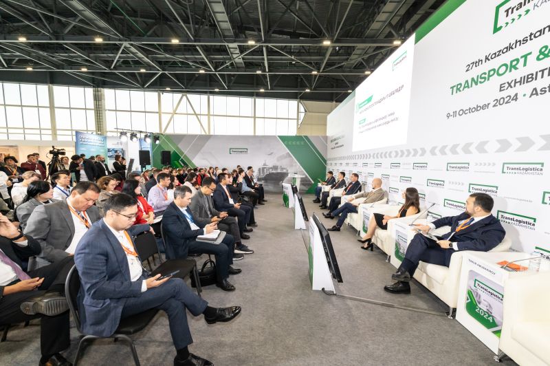 Первая конференция «IT-решения на транспорте и логистике» прошла в Астане