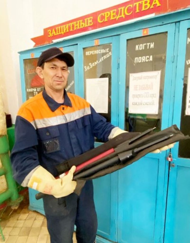 Ток соғудан қорғанудың тиімді әдісі