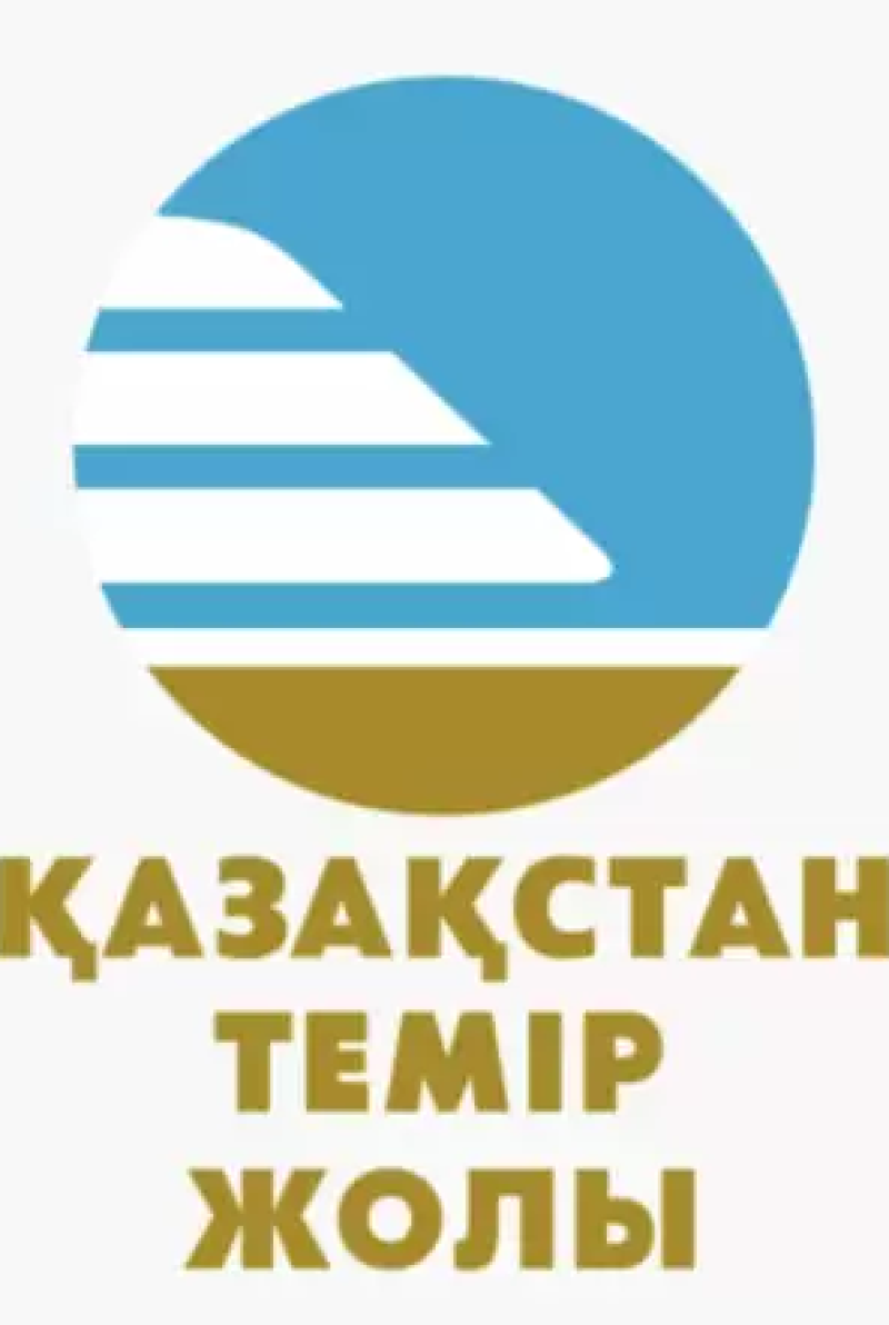 КТЖ продлило срок действия своего товарного знака