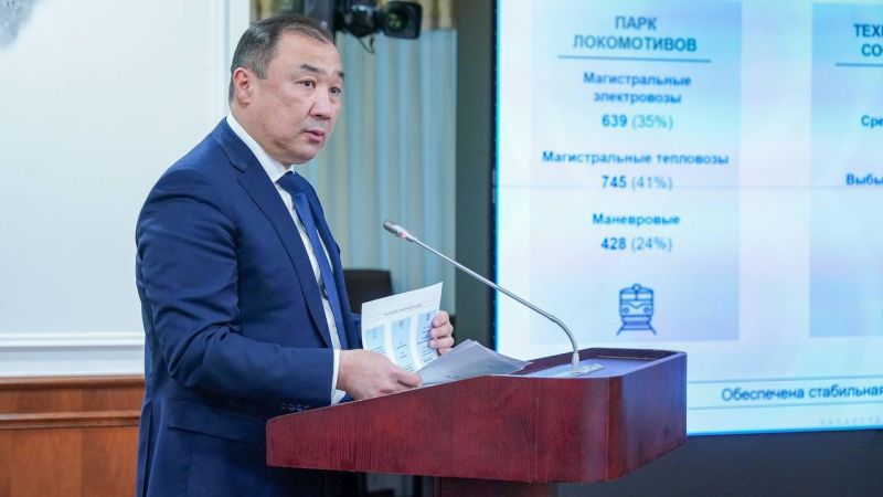 Объемы контейнерных перевозок за три года выросли на 30%