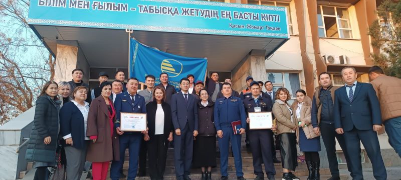 Үздіктер анықталды