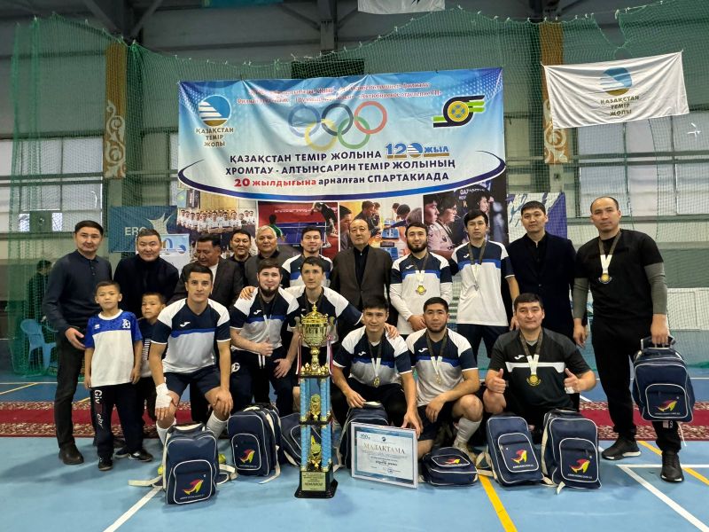 Ақтөбеде теміржолшылар арасында спорттық сайыстар өтті