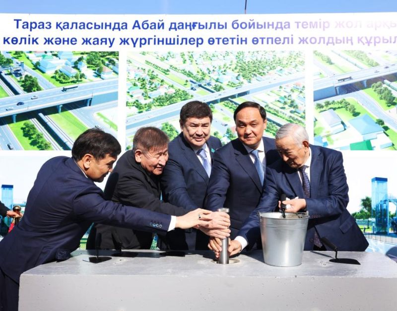 Таразда теміржол үстінен өтетін жаңа көпірдің құрылысы басталды