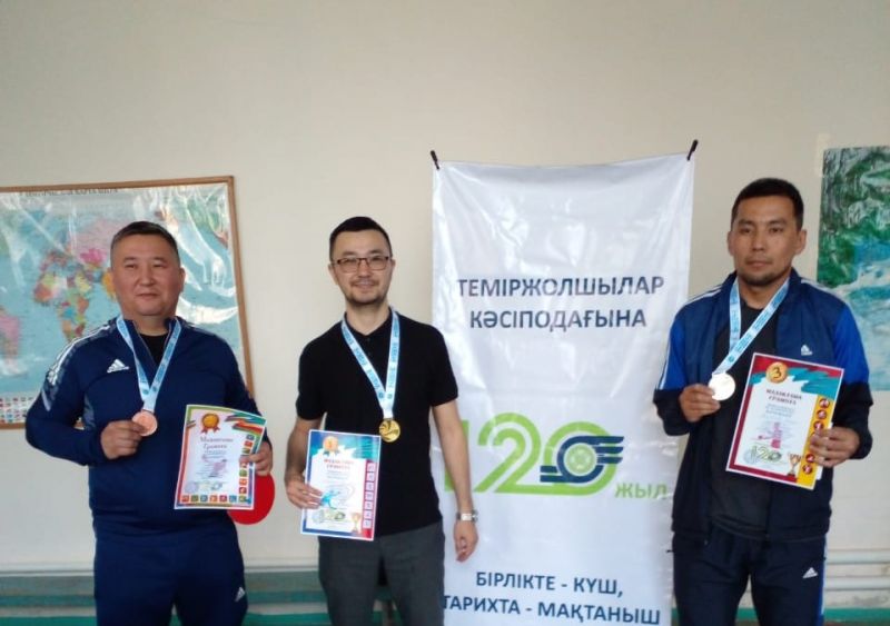 Тораптық жарыс өтті