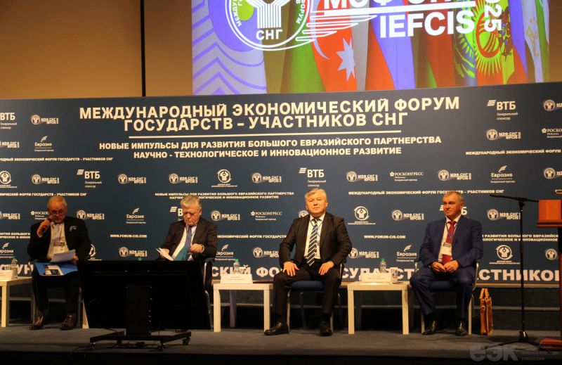 ЕЭК и СНГ настраивают координацию в сфере логистики и инфраструктуры