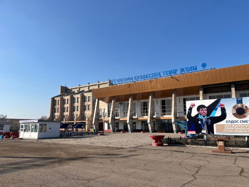 Жамбыл облысында бес вокзал күрделі жөндеуден өтеді