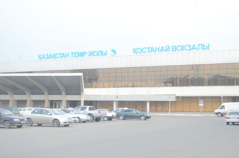 Вокзалы реконструируют на 6 станциях в Костанайском регионе