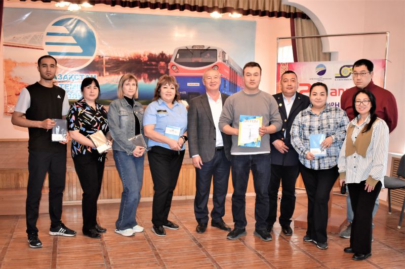 Уральские железнодорожники провели конкурс по технике безопасности