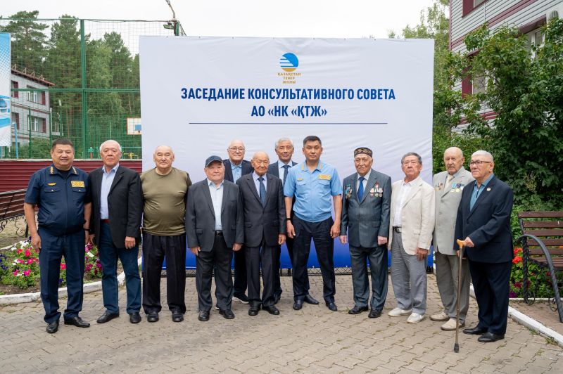 Талгат Алдыбергенов встретился с ветеранами железнодорожной отрасли