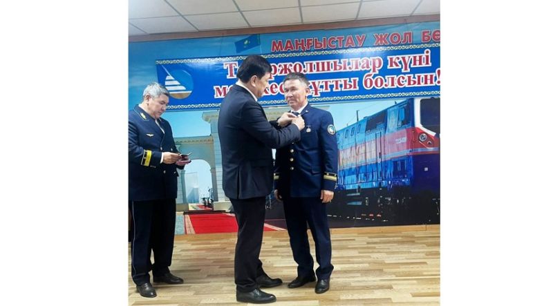 Абырой биігінде
