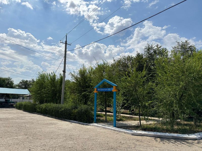 Ардагерлер аллеясы ашылды