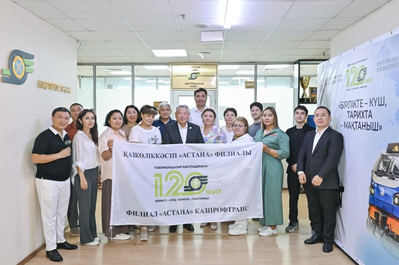 Конституцияның 30 жылдығына орай «Қазкөліккәсіп» дартс турнирін ұйымдастырды