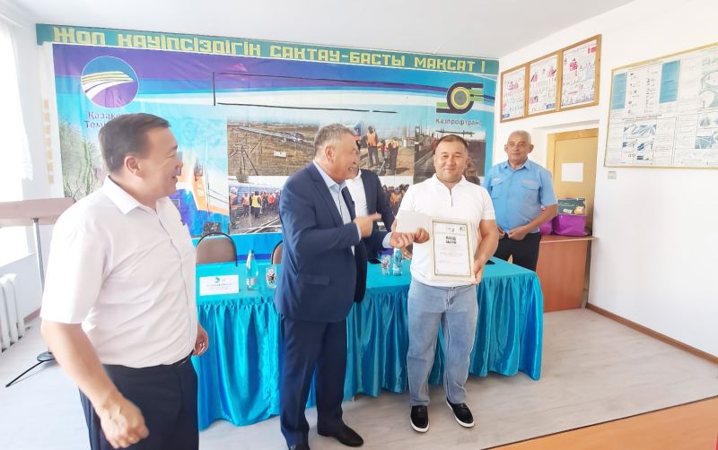 «Қазкөліккәсіп» төрағасы Сыр теміржолшыларын марапаттады