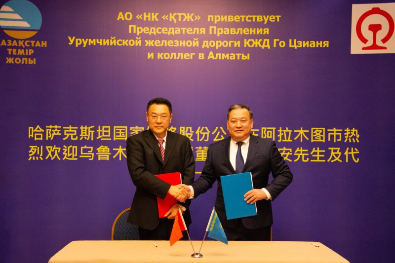 Казахстан и Китай обсудили перспективы перевозок на 2026 год