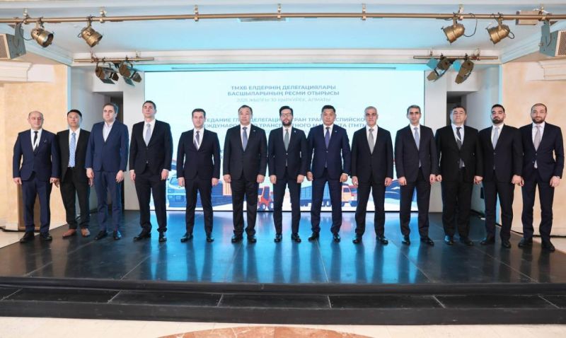 Страны ТМТМ подписали новые соглашения по развитию коридора