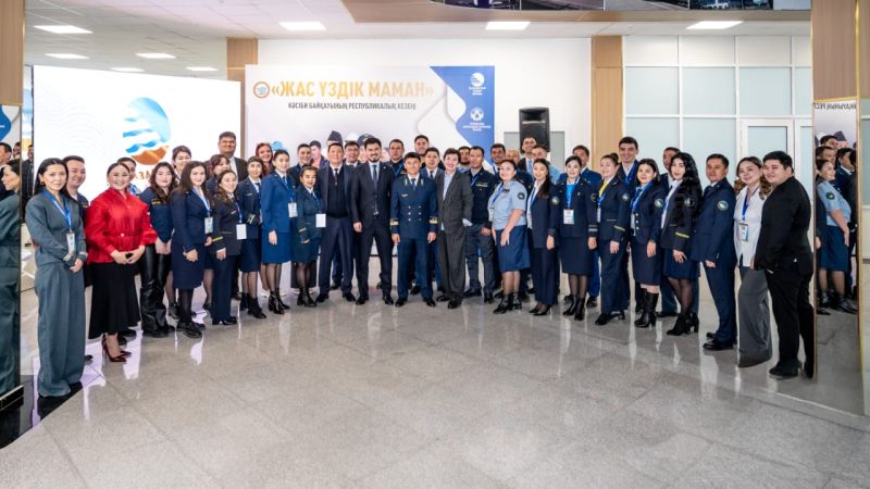 Профконкурс «Жас үздік маман» стартовал в КТЖ