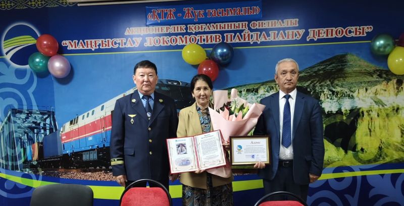 Адал еңбек өтеуі – абыройлы демалыс