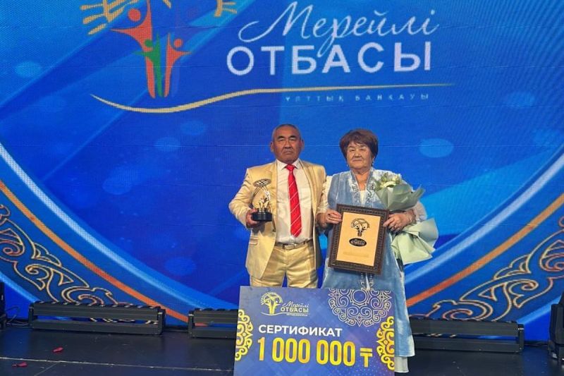 Теміржолшылар әулеті «Мерейлі отбасы» жеңімпазы атанды