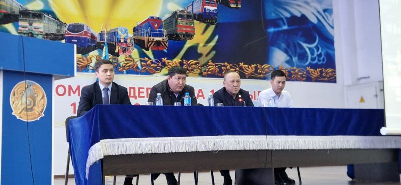 Екі апталық дәріс өтті