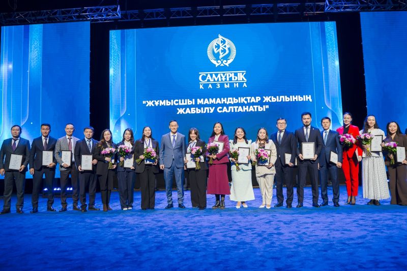 Жетістіктер сараланды