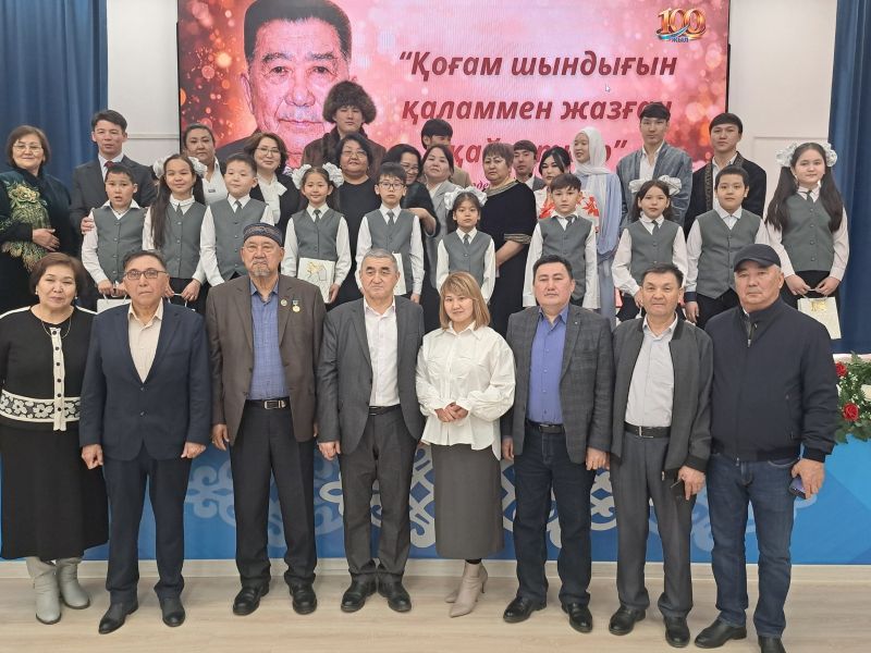 Ғибратты ғұмыр иесі
