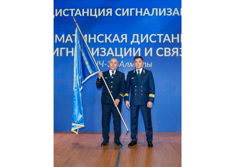 Алматинская дистанция сигнализации и связи удостоена переходящего знамени за достижения в 2024-2025 годах