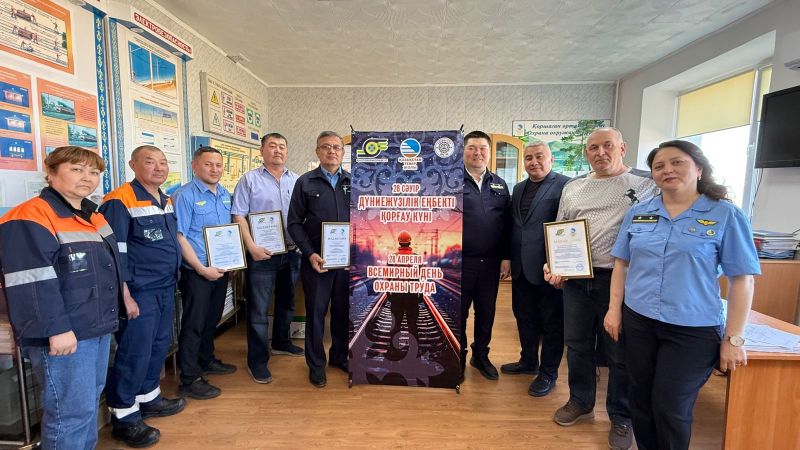 Круглый стол по охране труда прошел в Екибастузской дистанции пути