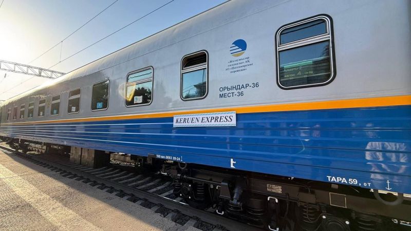 Более 130 пассажиров отправились из Алматы на туристическом поезде «Keruen express»