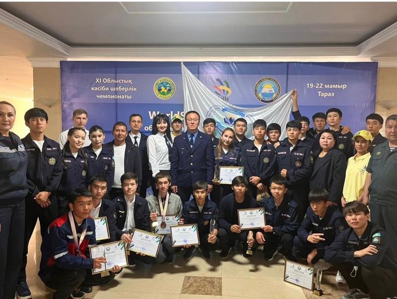 «WorldSkills – 2026»: Тараздық студенттердің жетістігі