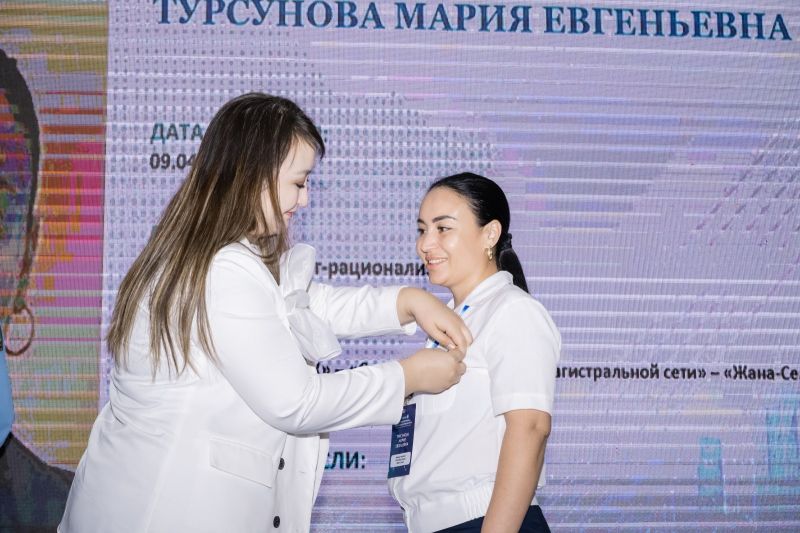 Семейлік инженер Мария Тұрсынова «Үздік рационализатор» атанды