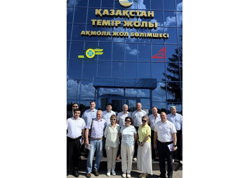 Встреча представителей железнодорожных профсоюзов Казахстана и России состоялась в Кокшетау