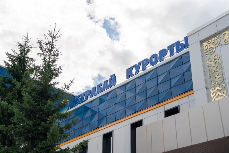 Завершена реконструкция железнодорожного вокзала Курорт-Боровое