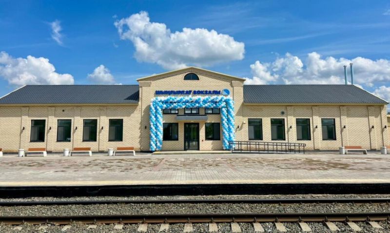 Шыңғырлауда заманауи үлгідегі жаңа теміржол вокзалы ашылды