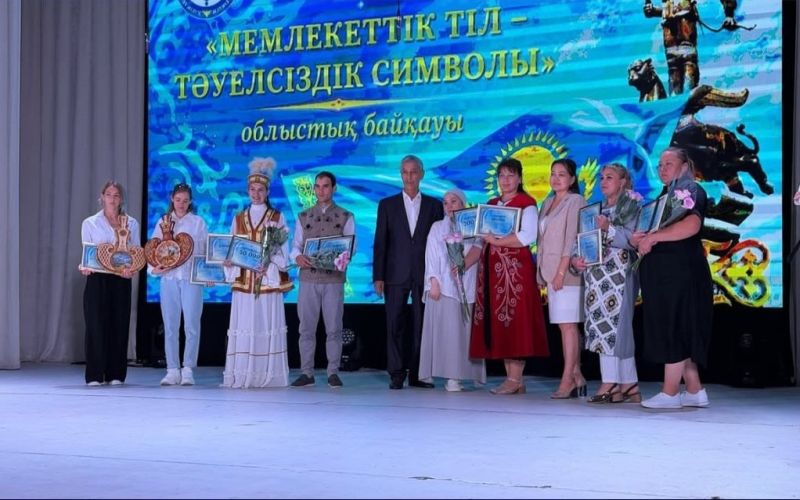 Карагандинские железнодорожники приняли участие в конкурсе «Государственный язык — символ Независимости»