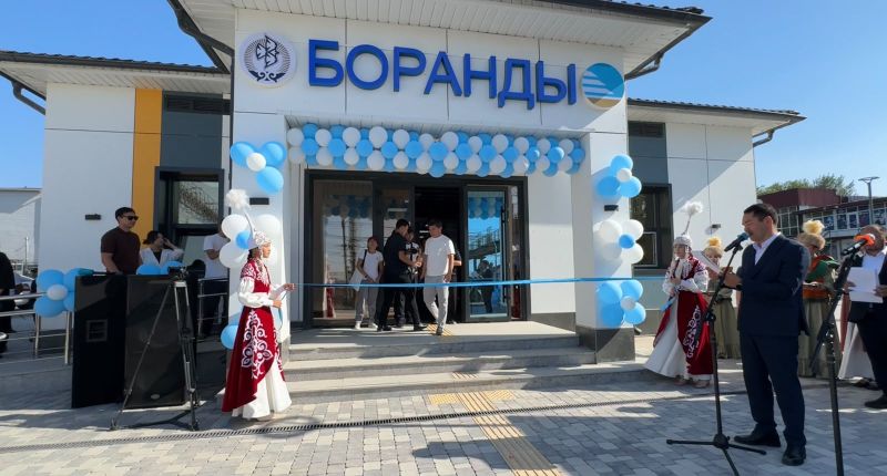 Вокзал Боранды открылся после реконструкции