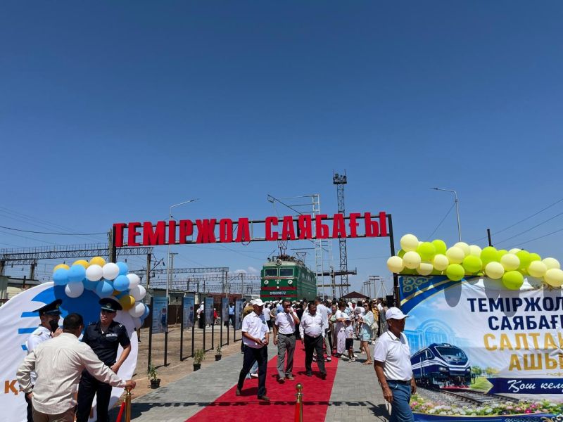 Сарышағанда «Теміржол саябағы» ашылды