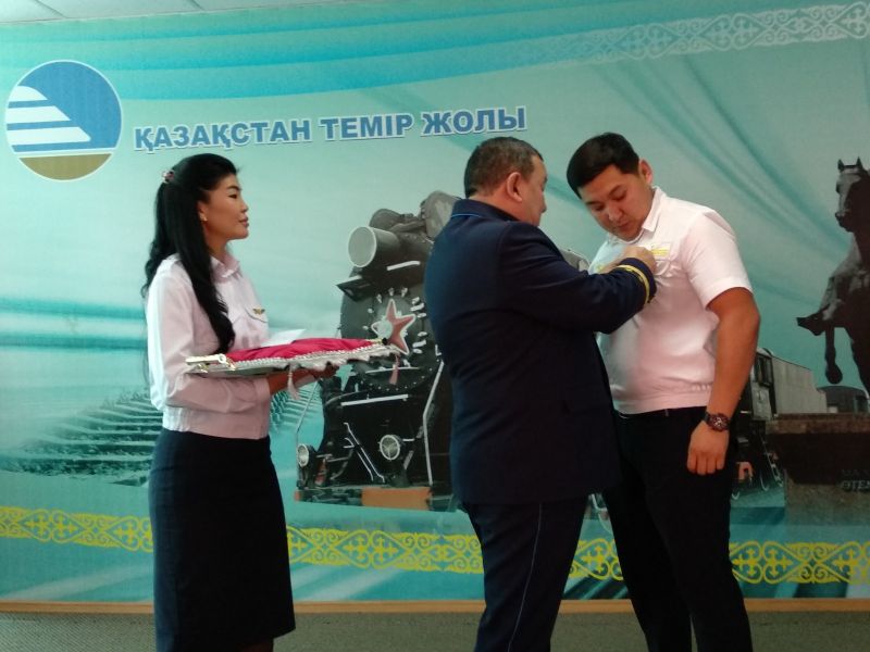 Мерейлі мереке, лайықты марапат