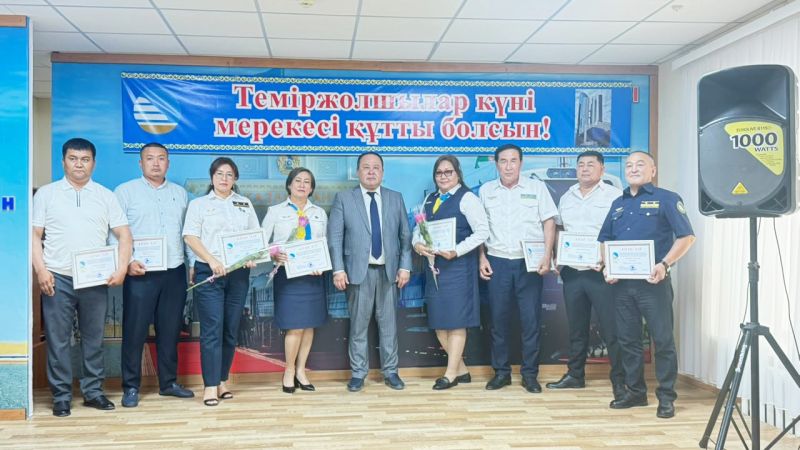 Маңғыстауда үздік теміржолшылар төсбелгілермен марапатталды