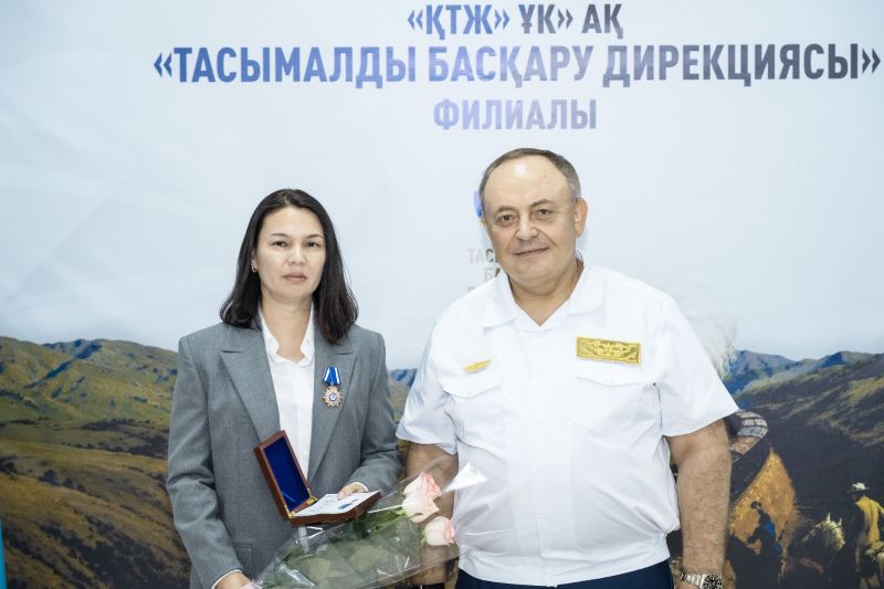 Ерен еңбектері еленді
