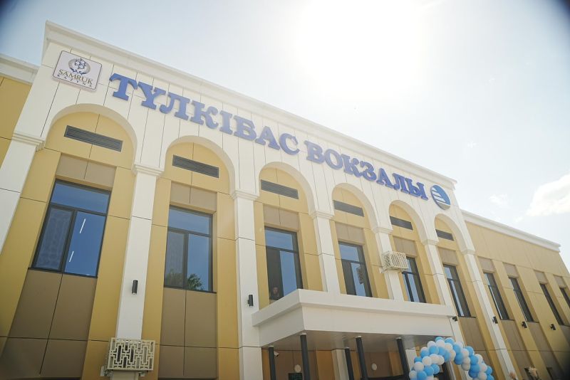 Железнодорожный вокзал Түлкібас открылся после реконструкции