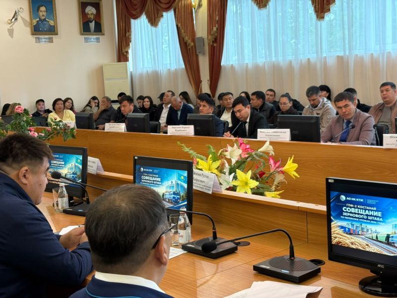 Зерновой штаб КТЖ обсудил вывоз нового урожая в Костанае и Кокшетау