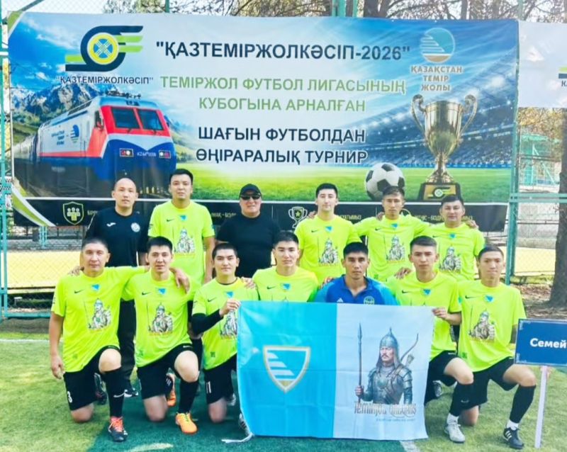 «Теміржол қалқаны» – жеңімпаз