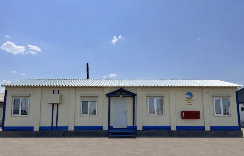 КТЖ установило 80 модульных зданий для работников магистральной сети