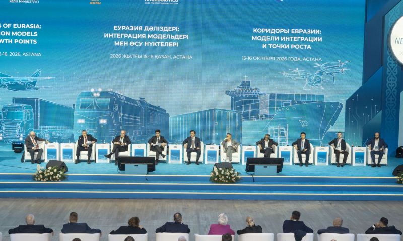 ҚТЖ Еуразия дәліздерінің бәсекеге қабілеттілігін арттыру жолдарын атады