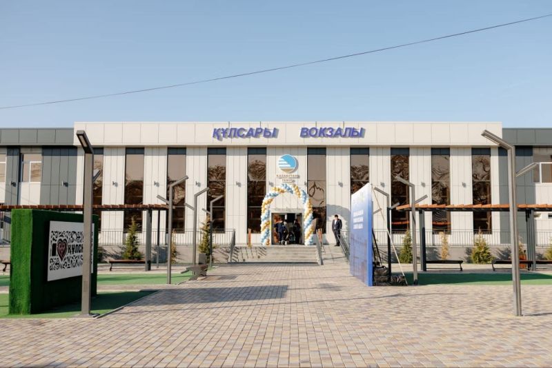 Құлсары қаласында заманауи теміржол вокзалы пайдалануға берілді